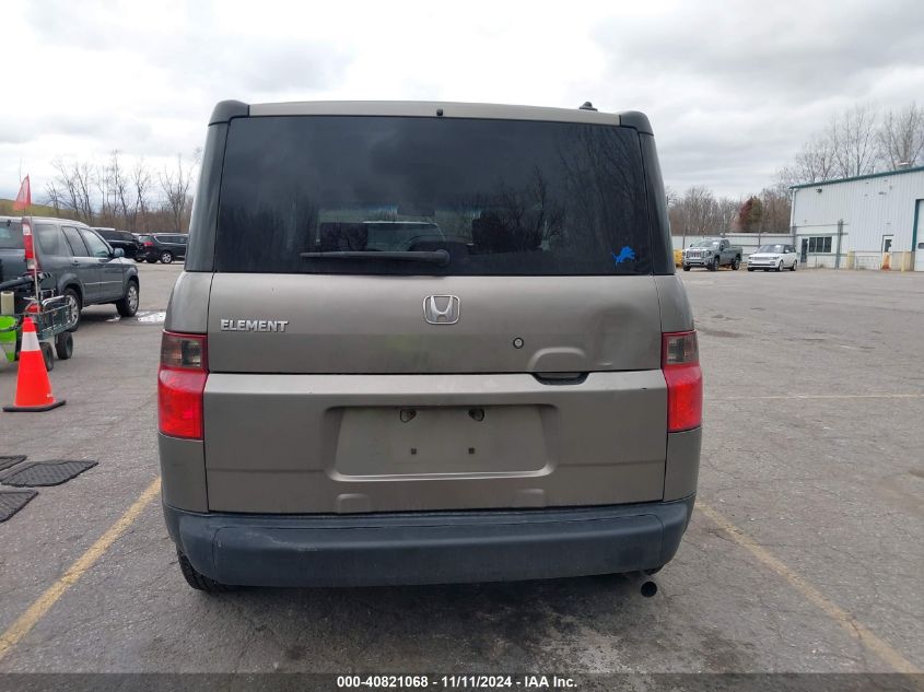 2008 Honda Element Ex VIN: 5J6YH28738L017419 Lot: 40821068