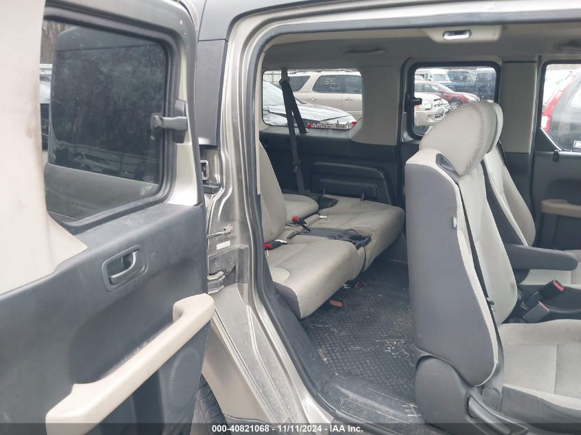 2008 HONDA ELEMENT VIN: 5J6YH28738L017419