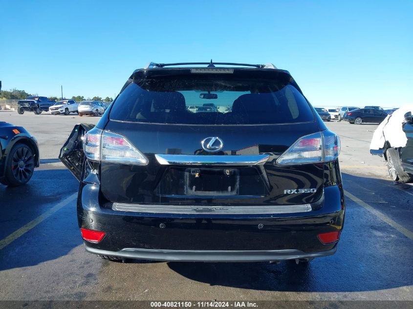 2012 Lexus Rx 350 VIN: 2T2ZK1BA5CC073934 Lot: 40821150