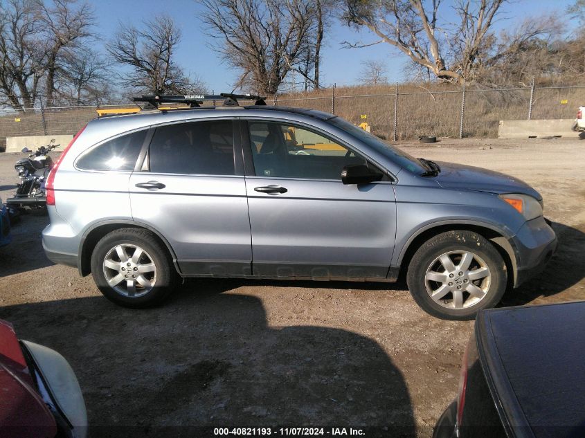 2008 Honda Cr-V Ex VIN: JHLRE48508C062141 Lot: 40821193