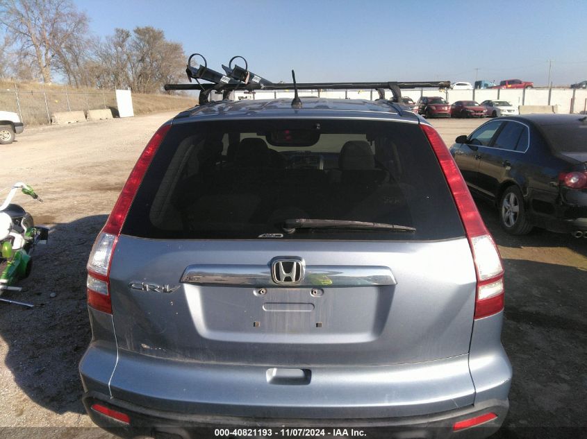 2008 Honda Cr-V Ex VIN: JHLRE48508C062141 Lot: 40821193