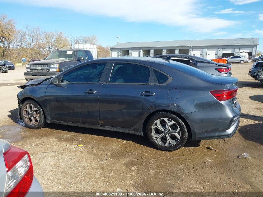 2021 Kia Forte Lxs VIN: 3KPF24AD7ME265265 Lot: 40821199