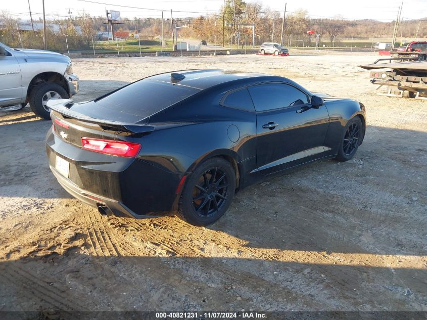 VIN 1G1FB1RX6G0164673 2016 CHEVROLET CAMARO no.4