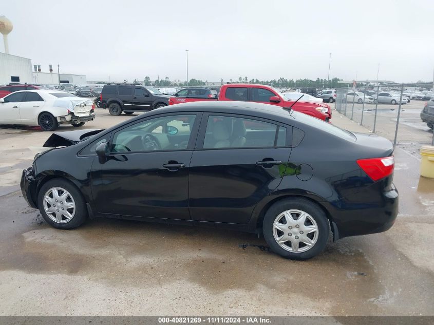 2015 Kia Rio Lx VIN: KNADM4A34F6520629 Lot: 40821269