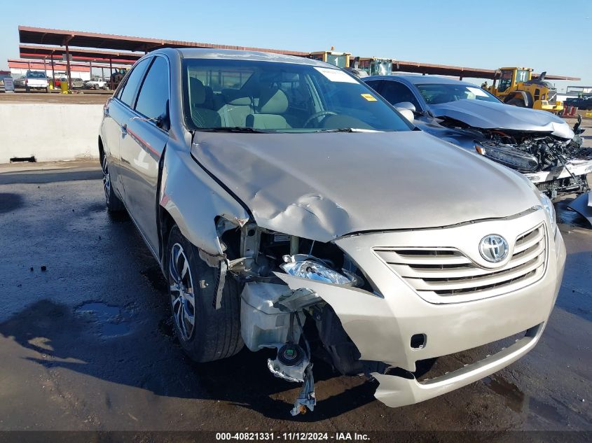 2007 Toyota Camry Le VIN: 4T1BE46KX7U556910 Lot: 40821331