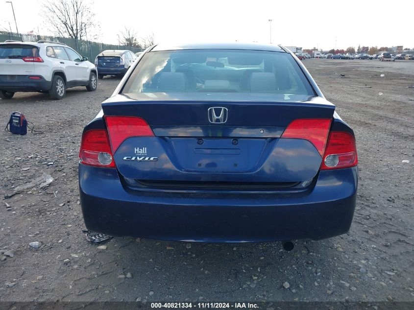 2006 Honda Civic Ex VIN: 1HGFA16846L104574 Lot: 40821334