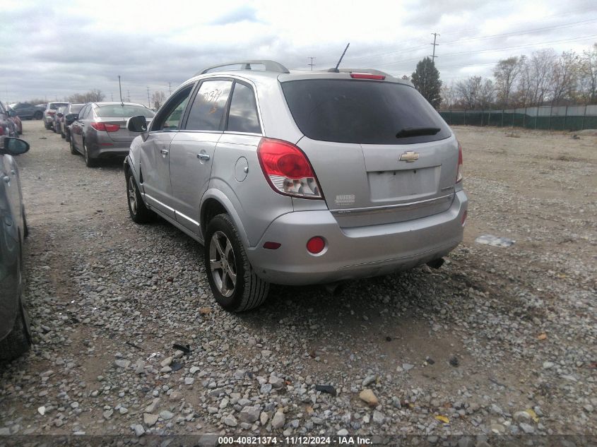 2012 Chevrolet Captiva Sport Fleet Ltz VIN: 3GNFL4E58CS542383 Lot: 40821374