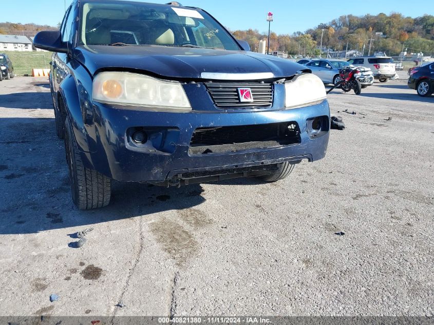 2007 Saturn Vue V6 VIN: 5GZCZ53437S809505 Lot: 40821380