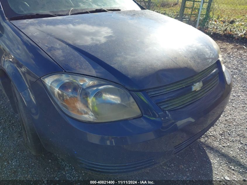 2008 Chevrolet Cobalt Lt VIN: 1G1AL58F687123069 Lot: 40821400