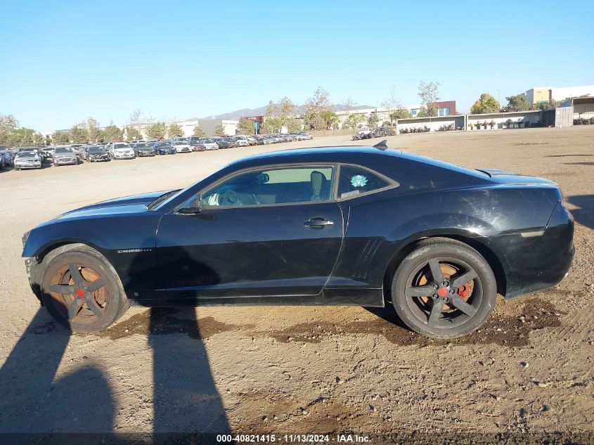 2010 Chevrolet Camaro 1Lt VIN: 2G1FB1EV0A9126132 Lot: 40821415