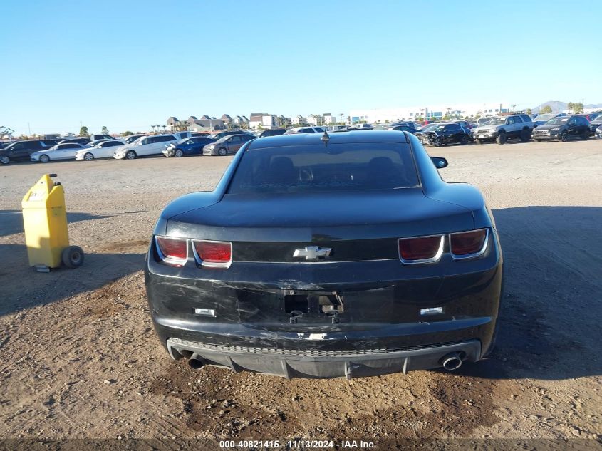 2010 Chevrolet Camaro 1Lt VIN: 2G1FB1EV0A9126132 Lot: 40821415