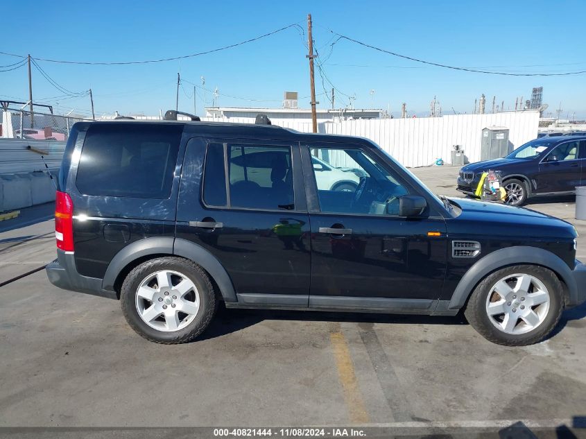 2006 Land Rover Lr3 V8 Hse VIN: SALAG25436A354758 Lot: 40821444