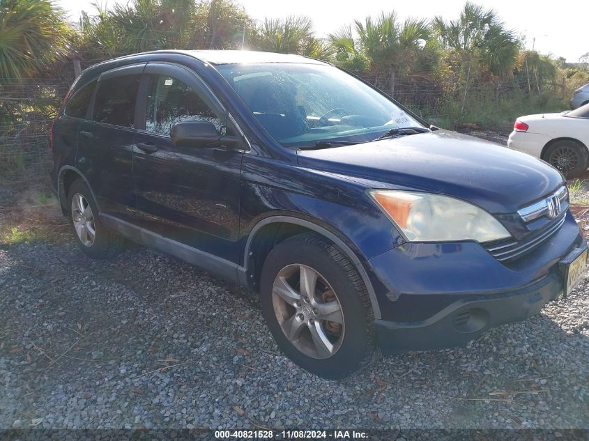 2009 Honda CR-V