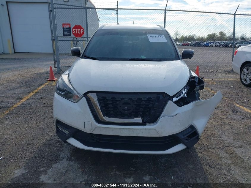 2019 Nissan Kicks Sr VIN: 3N1CP5CU7KL524579 Lot: 40821544