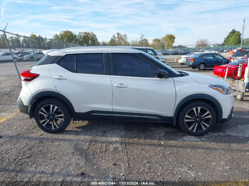 2019 Nissan Kicks Sr VIN: 3N1CP5CU7KL524579 Lot: 40821544