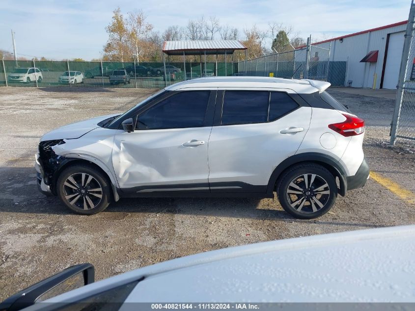 2019 Nissan Kicks Sr VIN: 3N1CP5CU7KL524579 Lot: 40821544