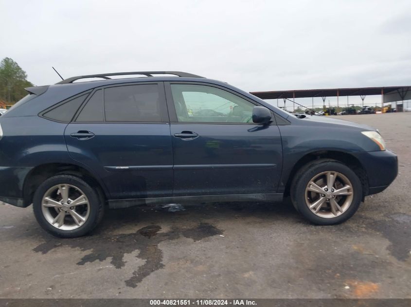 2007 Lexus Rx 400H VIN: JTJHW31UX72019011 Lot: 40821551