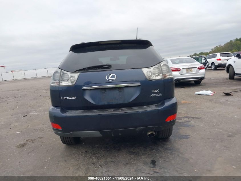 2007 Lexus Rx 400H VIN: JTJHW31UX72019011 Lot: 40821551