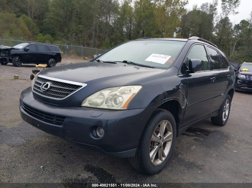 2007 Lexus Rx 400H VIN: JTJHW31UX72019011 Lot: 40821551