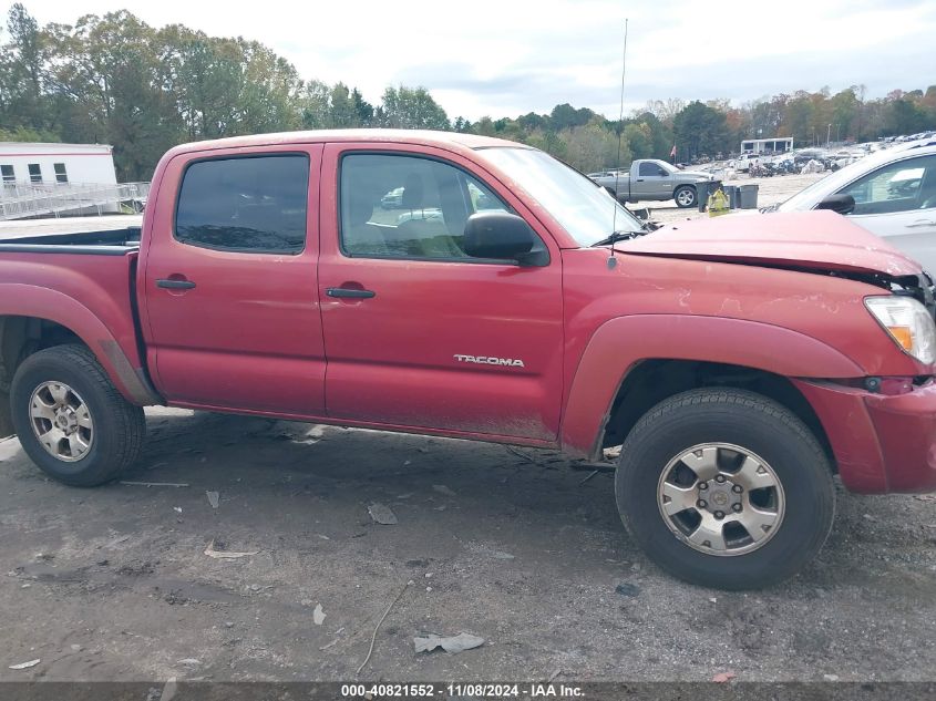 2006 Toyota Tacoma Prerunner V6 VIN: 3TMJU62N06M021148 Lot: 40821552