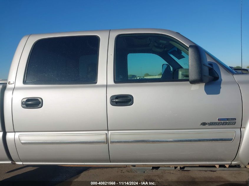 2006 Chevrolet Silverado 2500Hd Lt3 VIN: 1GCHK23DX6F166023 Lot: 40821568