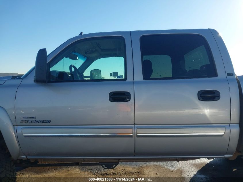 2006 Chevrolet Silverado 2500Hd Lt3 VIN: 1GCHK23DX6F166023 Lot: 40821568