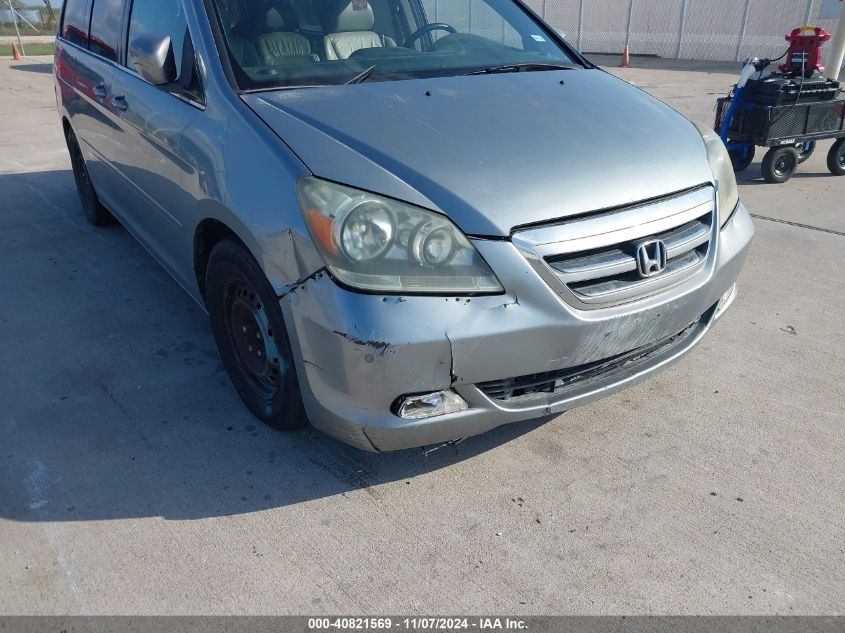 2007 Honda Odyssey Touring VIN: 5FNRL38887B109280 Lot: 40821569