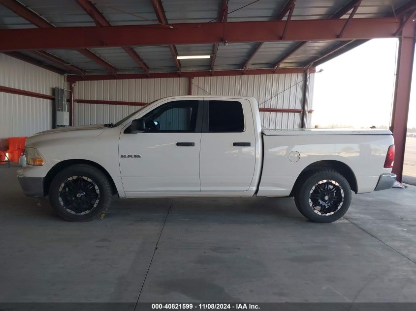 2009 Dodge Ram 1500 Slt/Sport/Trx VIN: 1D3HB18P89S758696 Lot: 40821599