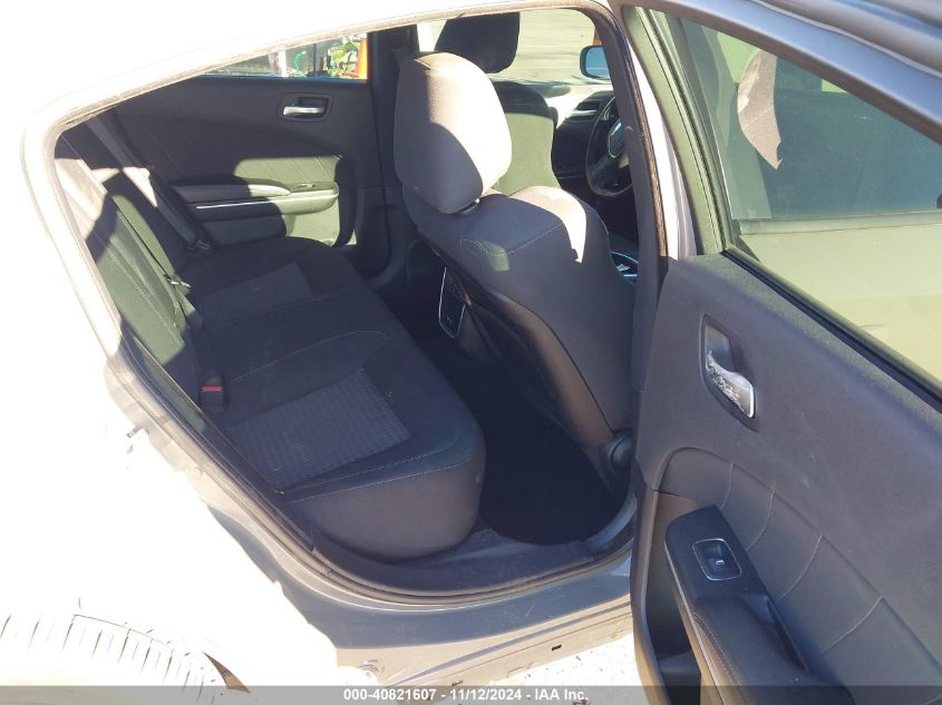 VIN 2C3CDXHG7KH608726 2019 DODGE CHARGER GT RWD