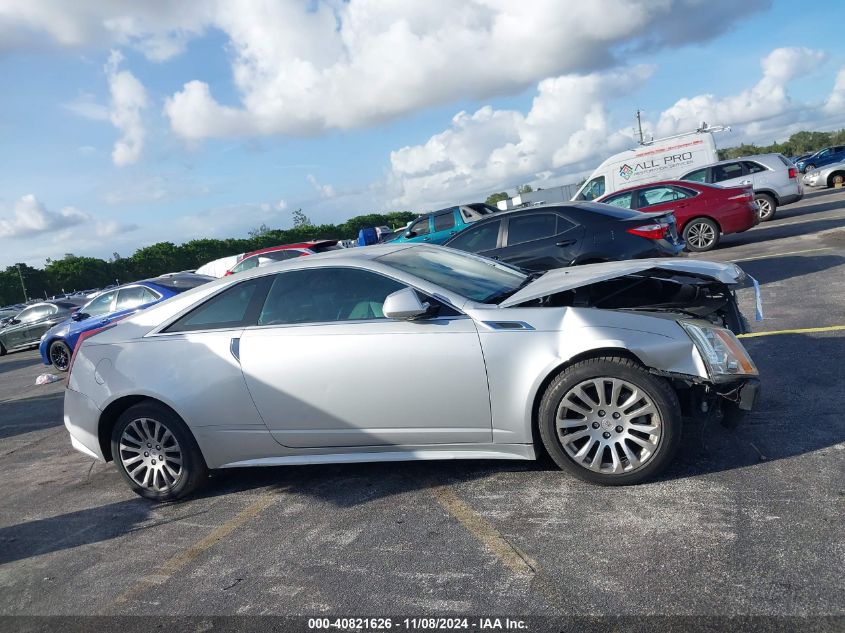 2011 Cadillac Cts Performance VIN: 1G6DL1ED6B0105271 Lot: 40821626