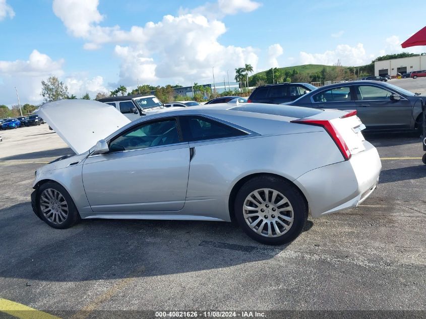 2011 Cadillac Cts Performance VIN: 1G6DL1ED6B0105271 Lot: 40821626