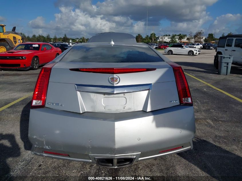 2011 Cadillac Cts Performance VIN: 1G6DL1ED6B0105271 Lot: 40821626