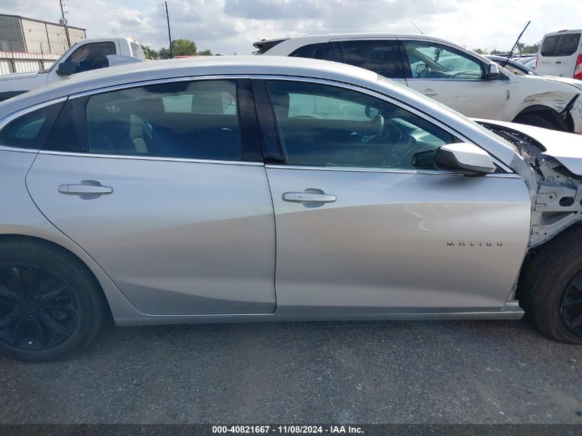 2021 Chevrolet Malibu Fwd Lt VIN: 1G1ZD5ST3MF062306 Lot: 40821667