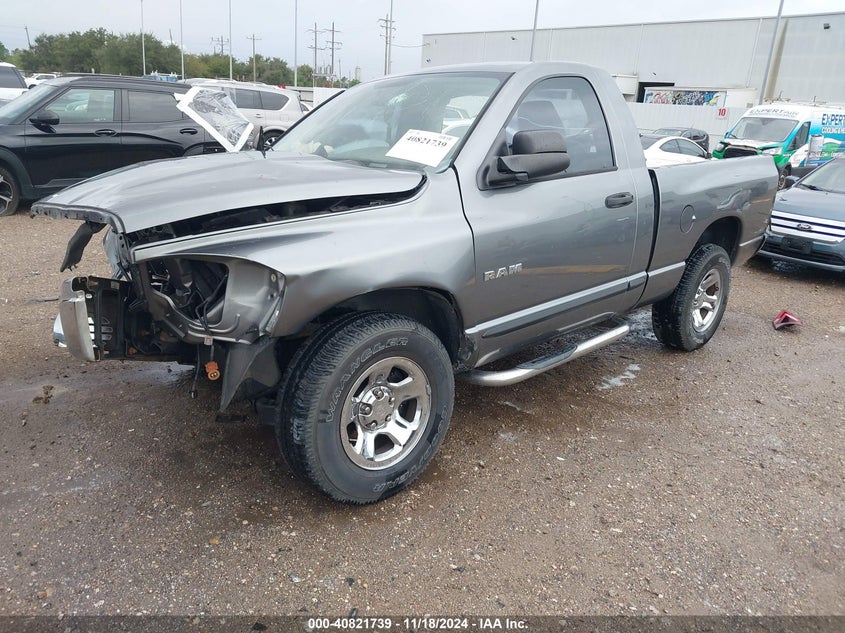 2008 DODGE RAM 1500 VIN: 1D7HA16K18J198761