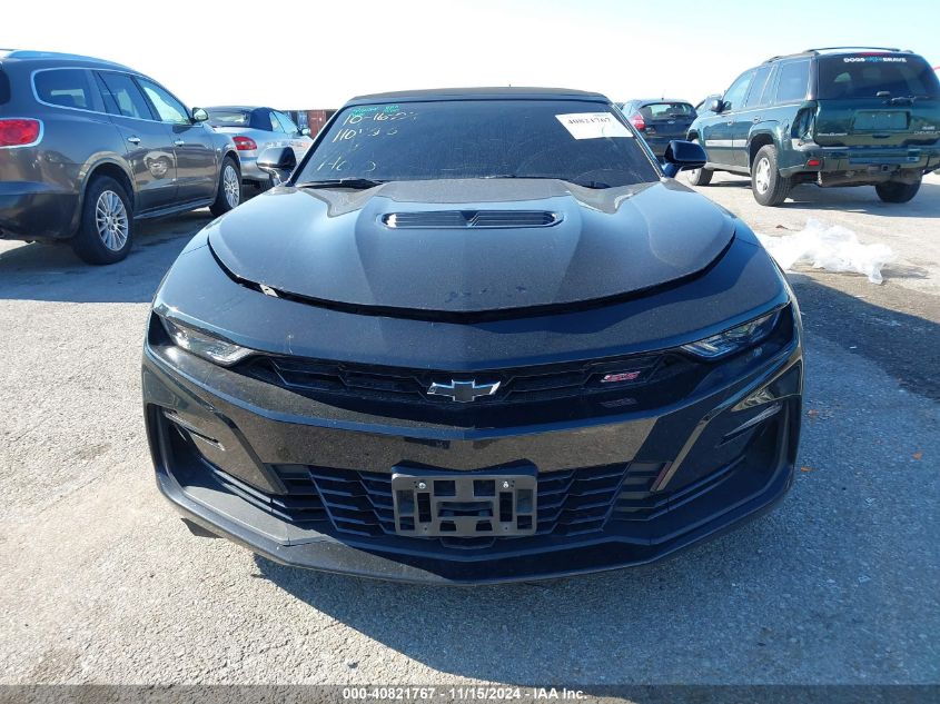 2022 Chevrolet Camaro Rwd 1Ss VIN: 1G1FF3D77N0125532 Lot: 40821767