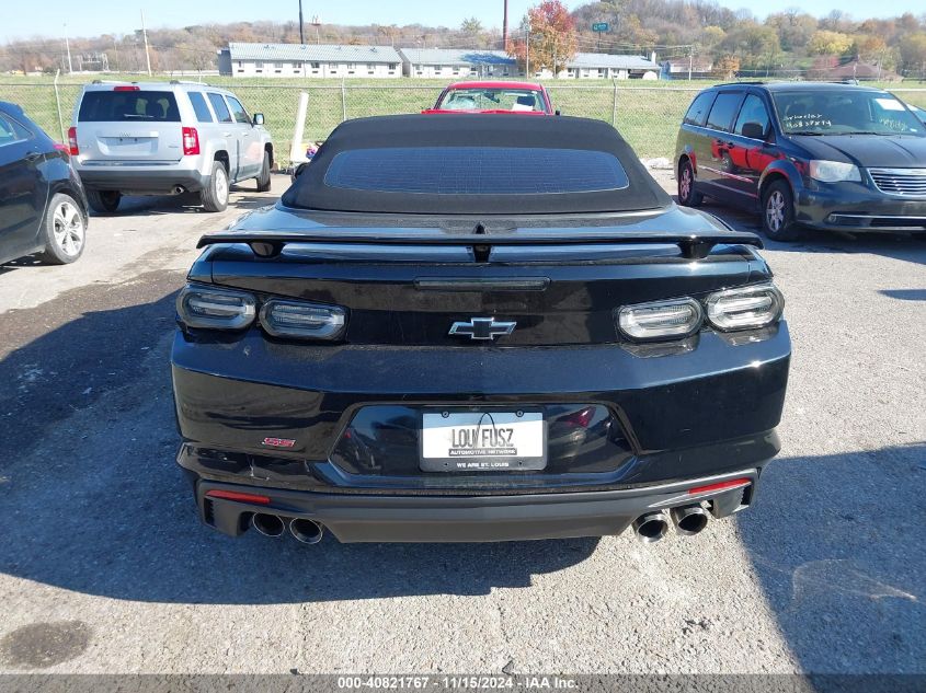 2022 Chevrolet Camaro Rwd 1Ss VIN: 1G1FF3D77N0125532 Lot: 40821767