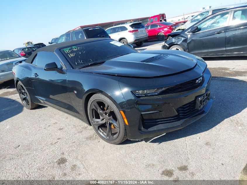 2022 Chevrolet Camaro, Rwd  1Ss