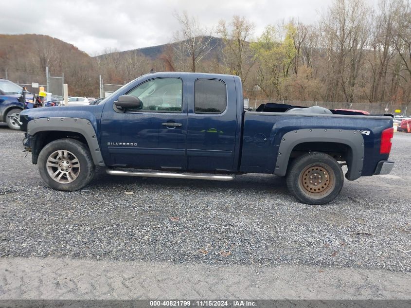 2010 Chevrolet Silverado 1500 Lt VIN: 1GCSKSE3XAZ271405 Lot: 40821799