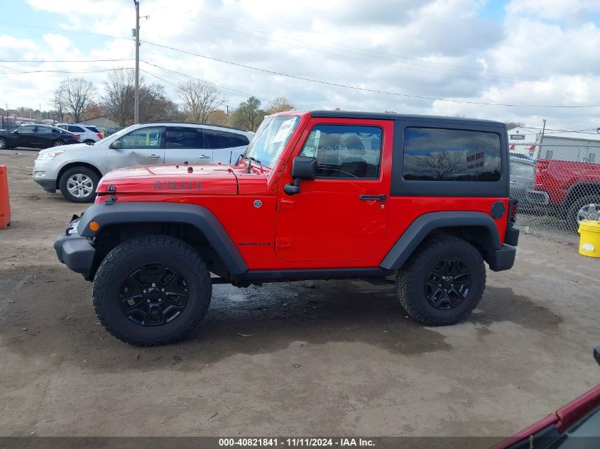 2015 Jeep Wrangler Willys Wheeler VIN: 1C4AJWAG5FL748640 Lot: 40821841