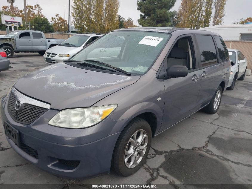 2006 Mazda Mpv VIN: JM3LW2A060564476 Lot: 40821870