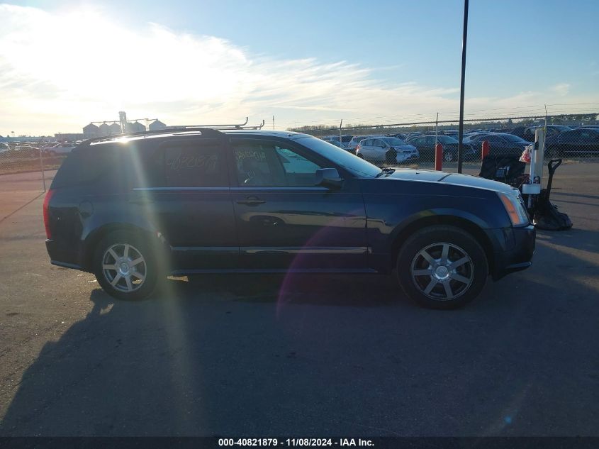 2005 Cadillac Srx V6 VIN: 1GYEE637X50154767 Lot: 40821879