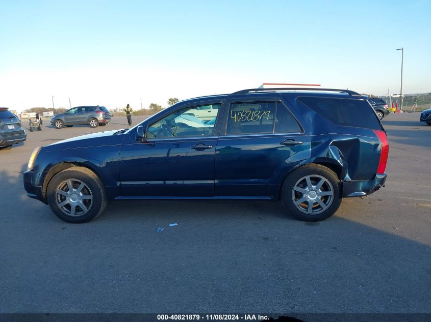 2005 Cadillac Srx V6 VIN: 1GYEE637X50154767 Lot: 40821879