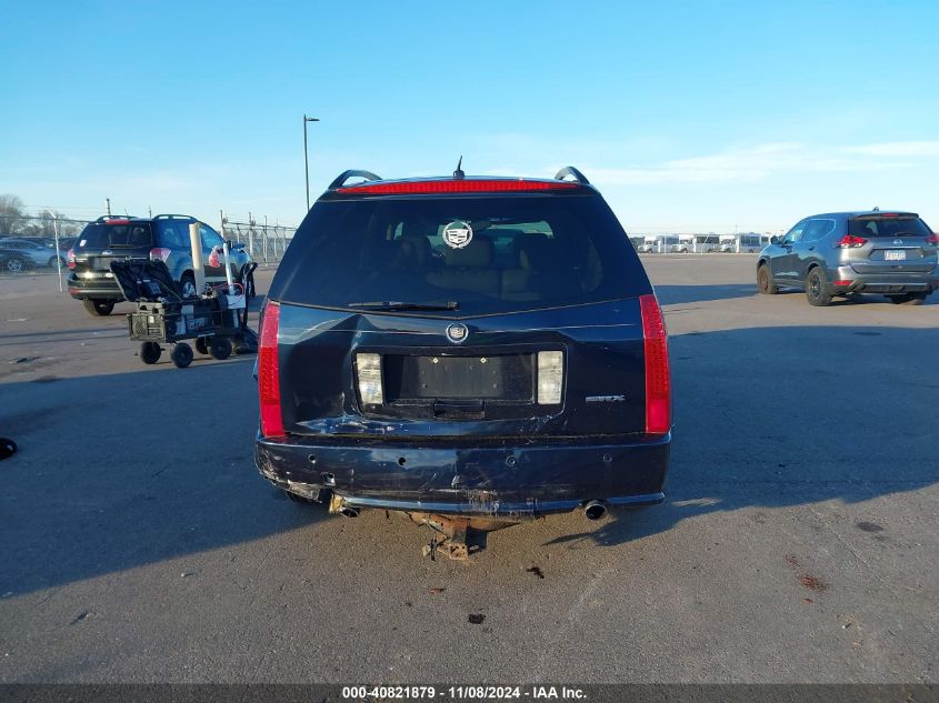 2005 Cadillac Srx V6 VIN: 1GYEE637X50154767 Lot: 40821879