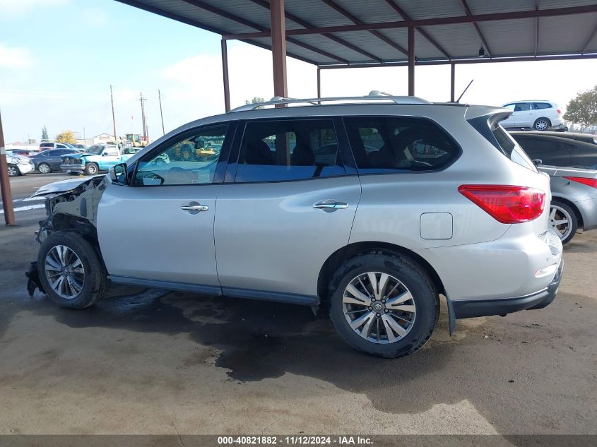 2017 Nissan Pathfinder Sv VIN: 5N1DR2MN2HC626924 Lot: 40821882