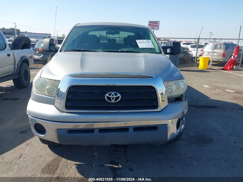 2007 Toyota Tundra Sr5 5.7L V8 VIN: 5TBEV54107S464168 Lot: 40821928