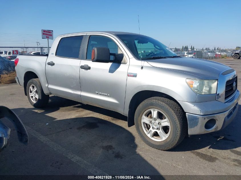 2007 Toyota Tundra Sr5 5.7L V8 VIN: 5TBEV54107S464168 Lot: 40821928