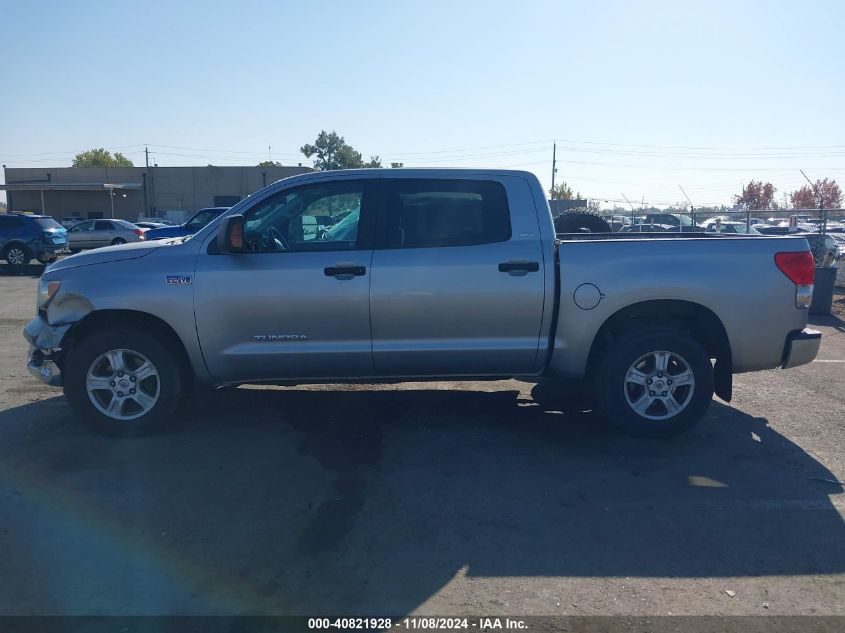 2007 Toyota Tundra Sr5 5.7L V8 VIN: 5TBEV54107S464168 Lot: 40821928