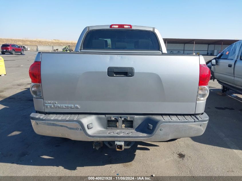 2007 Toyota Tundra Sr5 5.7L V8 VIN: 5TBEV54107S464168 Lot: 40821928