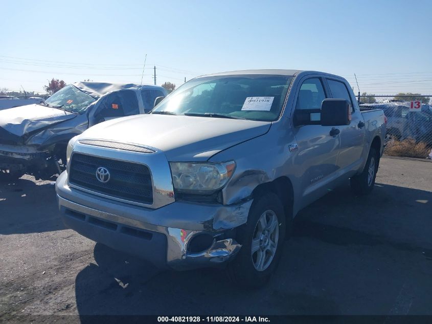 2007 Toyota Tundra Sr5 5.7L V8 VIN: 5TBEV54107S464168 Lot: 40821928