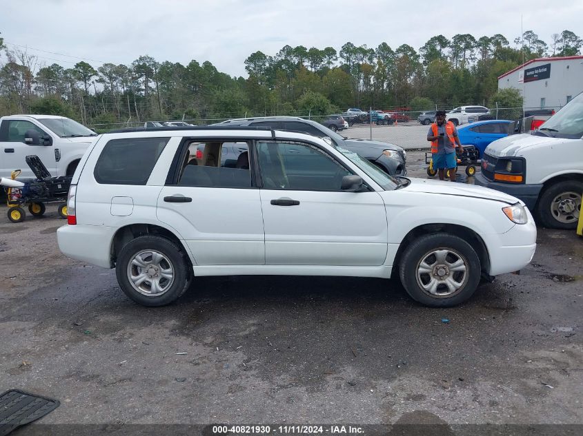 2007 Subaru Forester 2.5X VIN: JF1SG63627H718254 Lot: 40821930